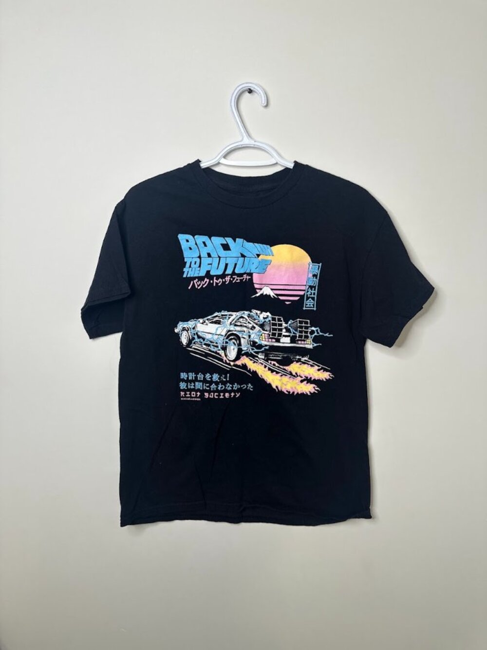 RIOT SOCIETY GRAPHIC TEE